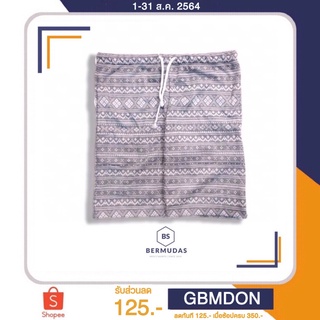 BERMUDAS 🩳กางเกงขาสั้น กางเกงวอร์มขาสั้นลายชนเผ่า (Tribal Shorts)