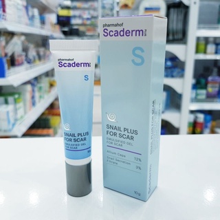 โฉมใหม่ Pharmahof Scaderm plus Scar &amp; Acne Spot สกาเดิม พลัส เจลแต้มสิวรอยแผลเป็น ขนาด10กรัม exp.2023