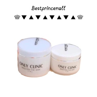 ครีมหัวเชื้อคลินิก เห็นผลตั้งแต่ปุกแรก Only clinic💜 ฮอลลี่ คลินิก