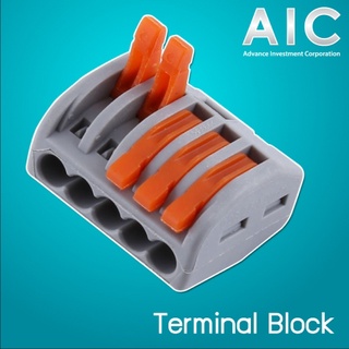 5 way Terminal Block ตัวต่อสายไฟ @ AIC ผู้นำด้านอุปกรณ์ทางวิศวกรรม