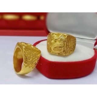 #แหวนเศษทองแท้น้ำหนัก1สลึงไม่ลอกไม่ดำ