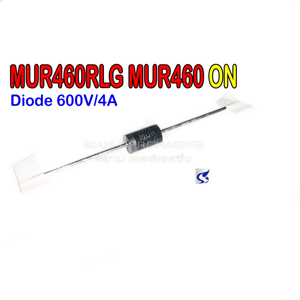 diode-ไดโอด-mur460rlg-mur460-onsemi-ultrafast-diode-600v-4a