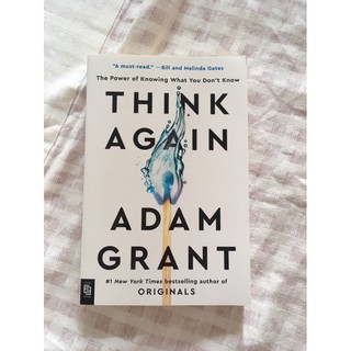 Think again หนังสือภาษาอังกฤษมือ1