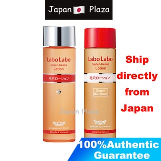 🅹🅿🇯🇵 Dr. Ci:Labo labo super-keana lotion