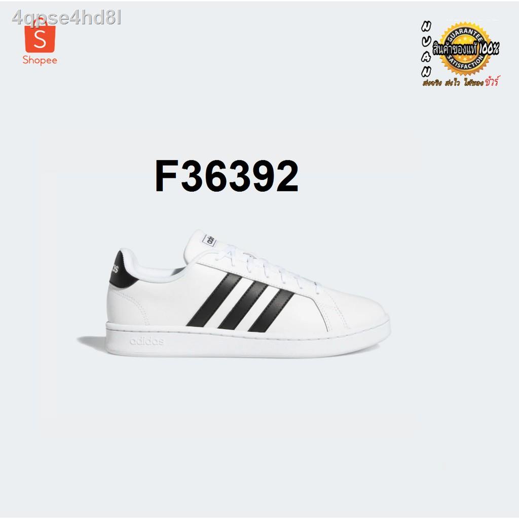 adidas-grandcourt-f36392-fy8663-รองเท้าลำลอง-รองเท้าทั่วไป-ของแท้ถูกลิขสิทธิ์-100