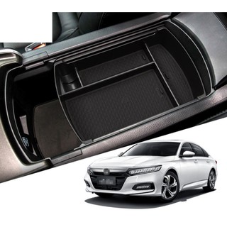 ภาพหน้าปกสินค้าช่องเก็บของอเนกประสงค์ Honda accord G10 ช่องเก็บเหรียญ ส่งจากประเทศไทย ซึ่งคุณอาจชอบราคาและรีวิวของสินค้านี้