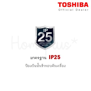 ภาพขนาดย่อของภาพหน้าปกสินค้าToshiba เครื่องทำน้ำอุ่น 3800 วัตต์ LED รุ่น DSK38ES5KW สีขาว / DSK38ES5KB สีดำ จากร้าน nitcha_bobo บน Shopee ภาพที่ 7