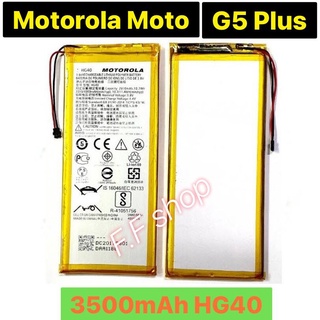 แบตเตอรี่ Motorola Moto G5 Plus XT1678 (HG40) 3500mAh ประกันนาน 3 เดือน