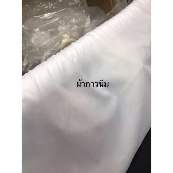 ภาพหน้าปกสินค้าผ้ากาวเนื้อนิ่ม 150x100cm สีขาวและสีดำ(หรือผ้าซับในกาว/ผ้ากาวไทย) หน้ากว้าง150cm
