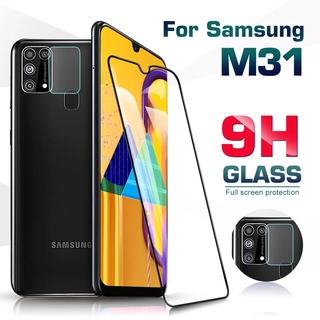 ส่งจากกรุงเทพ ตรงรุ่น ได้แป็นชุด 2in1 Samsung galaxy M31 ฟิล์มเลนส์กล้อง ฟิล์มกระจกเต็มจอขอบดำ ฟิล์มกันกระแทก