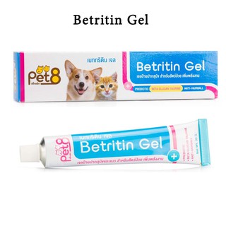 ภาพหน้าปกสินค้าBetritin gel เจลเสริมพลังงานแมว - สุนัข เจลป้ายปาก Energy plus ใช้ดีไม่ต้องรอโปรโมชั่น เพิ่มพลังงาน 30g ซึ่งคุณอาจชอบสินค้านี้