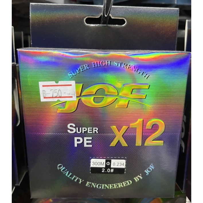 สายพีอี-สายpe-jof-super-pe-x12