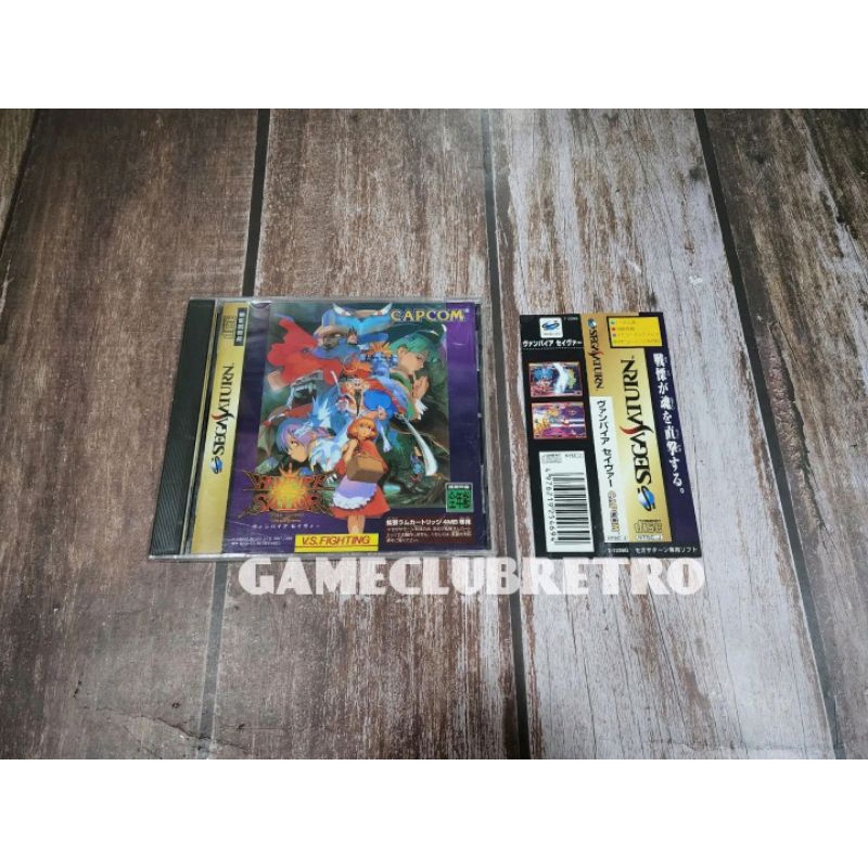 Vampire Savior Per Sega Saturn – Giappone NTSC-J Completo Testato