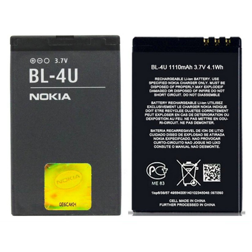 แบตเตอรี่-nokia-bl-4u-for-nokia-e75-6212c-5730-5530-5330-6600i-8800ca-8800ga-e66-c5-03-c5-04-c5-05-c5-06-5250-1100mah