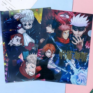 แฟ้มใส่เอกสาร แฟ้ม a4 แฟ้มลายการ์ตูน แฟ้มน่ารักๆ แฟ้มเอกสาร Anime Jujutsu Kaisen A4 Document Bag Bill Folder Holder Organizer Stationery kids gift Itadori Yuuji Gojou Satoru Fushiguro Megumi Kugisaki Nobara