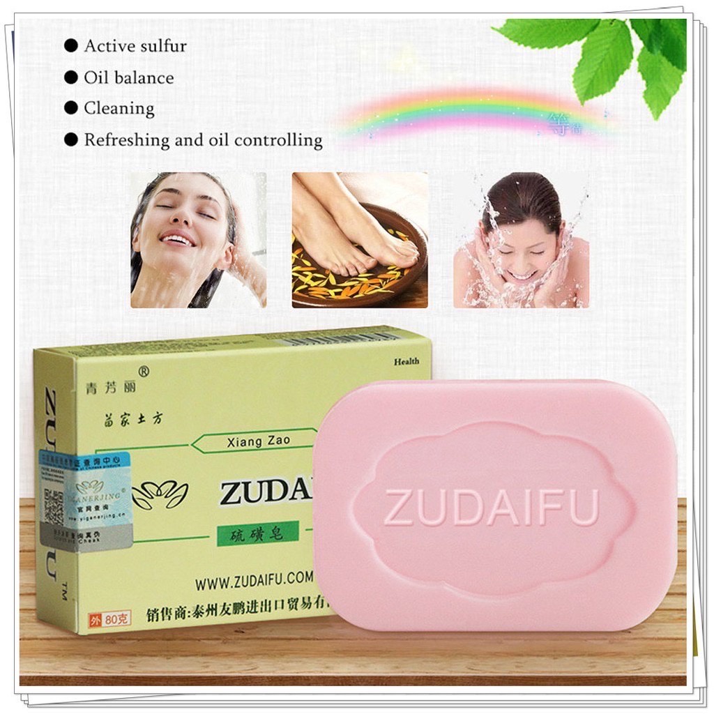 แท้-สบู่สมุนไพรธรรมชาติzudaifu-80g-สบู่อาบน้ำ-สบู่ซ่อมแซม-ความชุ่มชื้น-ตามธรรมชาติ-6989