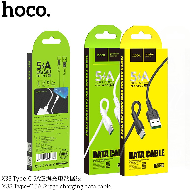 Hoco สายชาร์จ USB รุ่น X33 รุ่นใหม่ล่าสุด! Micro USB 4A และ Type C USB ...
