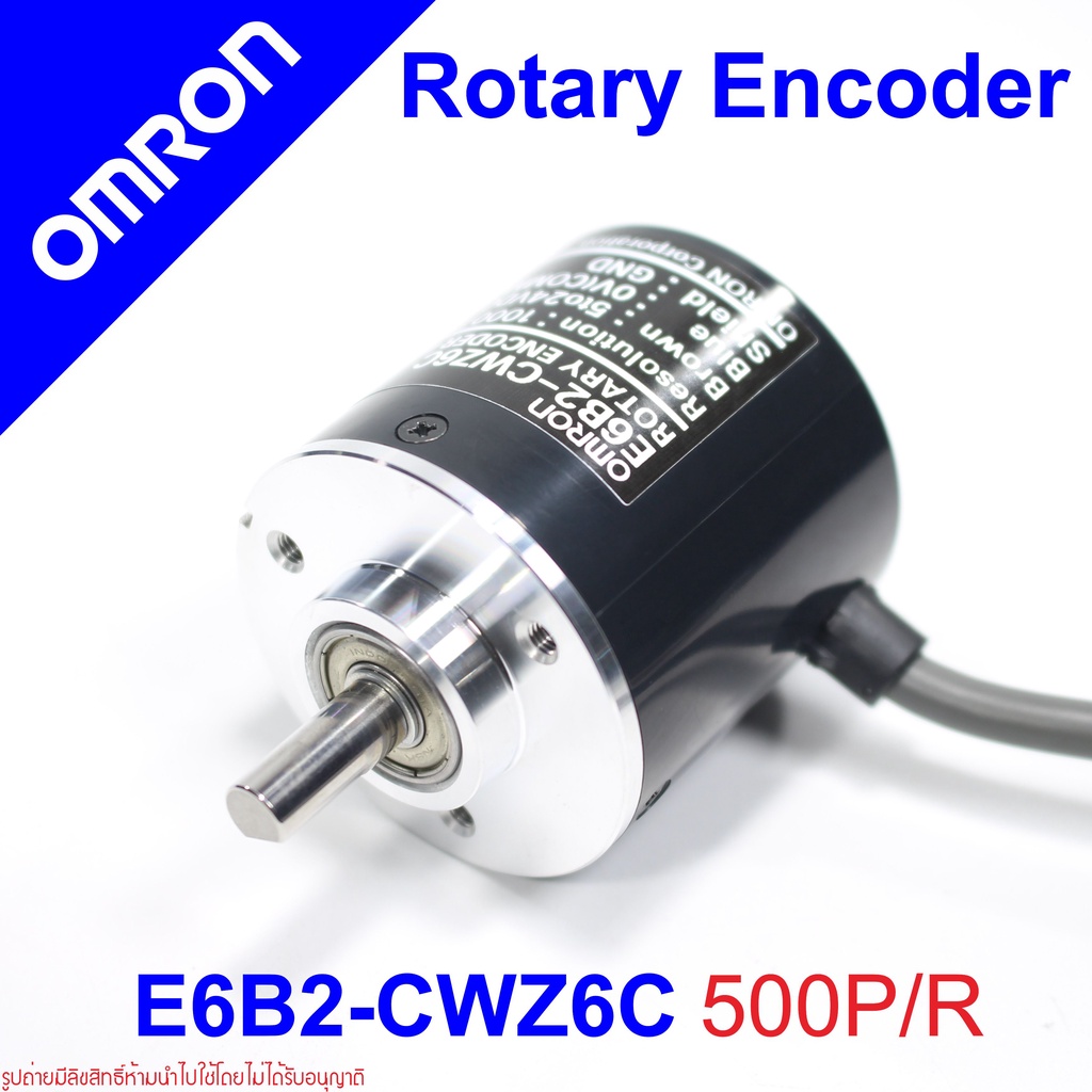 e6b2-cwz6c-omron-e6b2-cwz6c-rotary-encoder-e6b2-cwz6c-encoder-omron-e6b2-cwz6c-500p-r-omron-rotary-encoder-e6b2-cwz6c-50