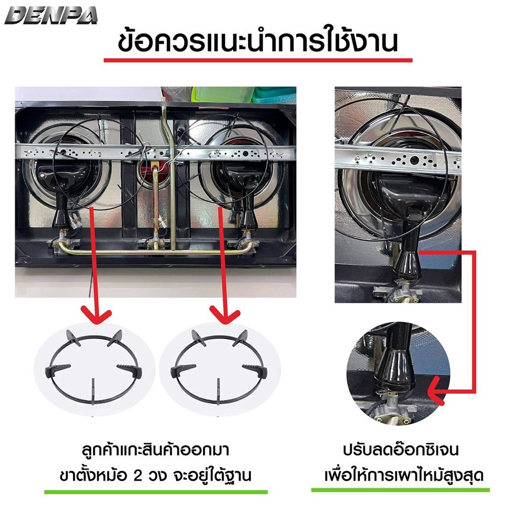 เตาแก๊ส-เตาแก๊ส-2หัว-เตาแก๊สหน้ากระจก-เตาแก๊ส-2-หัว-คู่-กระจกนิรภัย-รับประกัน-1-ปีเต็ม-016-1