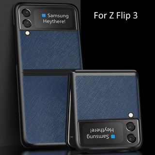 เคสสําหรับ Samsung Galaxy Z Flip3 Flip3 5G เคสหนังแท้ป้องกันด้านหลัง