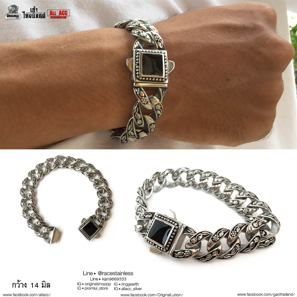 สร้อยข้อมือ-นิลดำ-crystal-นิลดำ-14มิล-สแตนเลสแท้-stainless-316l-กำไล-โซ่-โซ่ข้อมือ-ข้อมือ-สร้อย-กำไลโซ่-เลส-เลสข้อมือ-เล