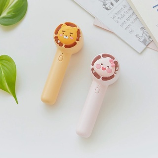 ( พร้อมส่ง ) Kakaofriends Mini Handy Fan Ryan &amp; Apeach พัดลมไร้สาย พกพา