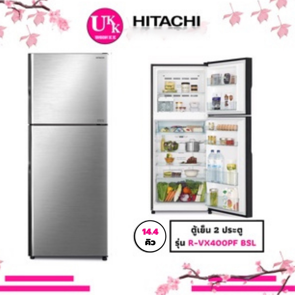 ภาพหน้าปกสินค้าHITACHI ตู้เย็น 2 ประตู R-VX400PF BSL 14.4 คิว INVERTER R-VX400 RVX400 R VX400PF จากร้าน unionkk บน Shopee