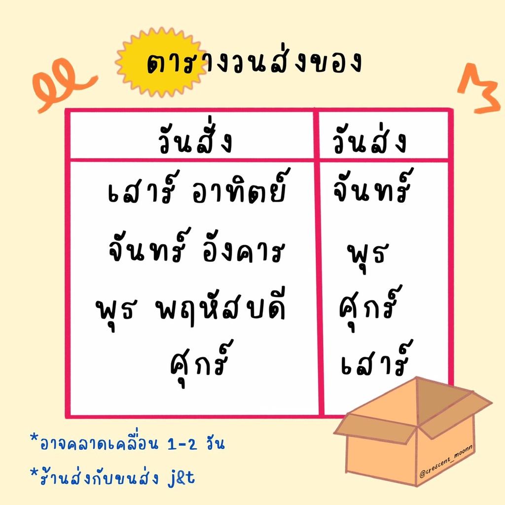 nct-127-film-photo-booth-โฟโตบูธ-โฟโตบุ้ค-เอ็นซีที-nct127-มีให้เลือก2แบบ