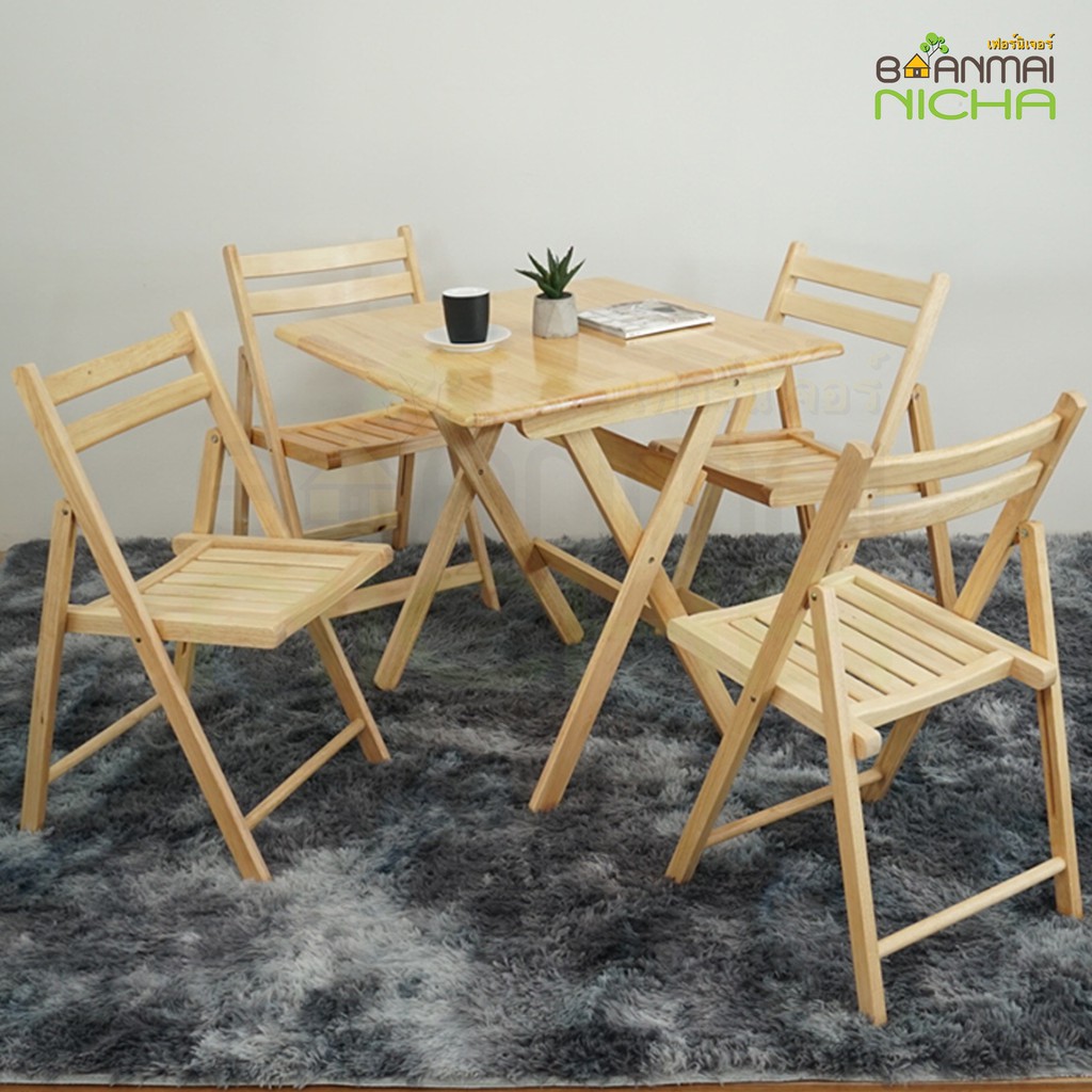 โต๊ะกาแฟ-โต๊ะพับได้-ไม้ยางพารา-size-75x75x75-cm-โต๊ะ1-เก้าอี้-4-ตัว-บ้านไม้ณิชา