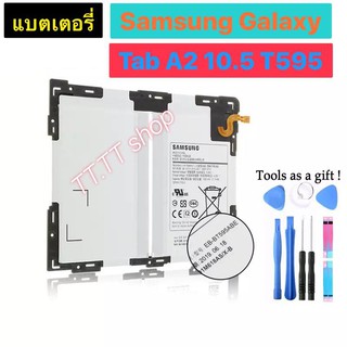 แบตเตอรี่ แท้ Samsung Galaxy Tab A2 10.5 SM-T590 T595 EB-BT595ABE 7300mAh พร้อมชุดถอด+แผ่นกาวติดแบต ร้าน TT.TT shop