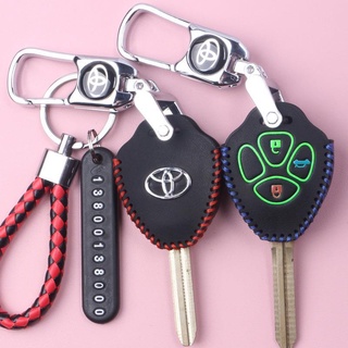 💥Toyota ทุกรุ่น พร้อม💥ปลอกกุญแจ Key cover เคสกุญแจรถยนต์ ปลอกกุญแจรีโมทรถ พร้อม พวงกุญแจหนัง