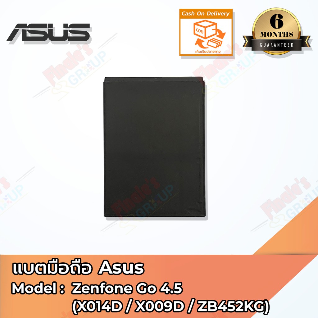 แบตมือถือ-asus-รุ่น-zenfone-go-4-5-x014d-x009d-zb452kg-battery-3-85v-ความจุ-2070mah