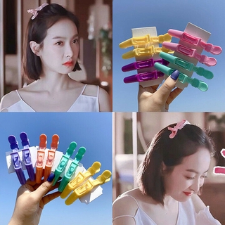 กิ๊บติดผมพลาสติกสีหวานสําหรับผู้หญิง 2 ชิ้น