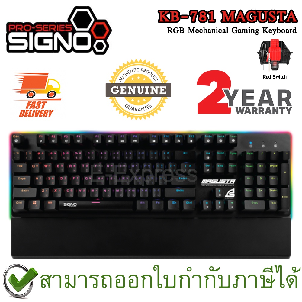 signo-kb-781-magusta-rgb-mechanical-gaming-keyboard-red-optical-switch-แป้นภาษาไทย-อังกฤษ-ของแท้-ประกันศูนย์ไทย-2ปี