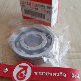 9330630504 ลูกปืน 6305 (62mm) gearbox bearing rd250 rd350 DT1 DT2 Yamaha 1974 93306-30504 93306-30560