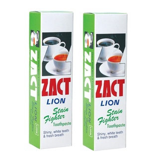ZACT แซคท์ ไลอ้อน ยาสีฟัน ลดคราบสำหรับผู้ดื่มชาและกาแฟ 160 กรัม ( 1 แถม 1)    8850002009028