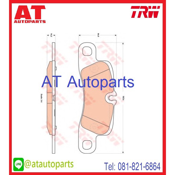 ผ้าเบรคชุดหน้า-ชุดหลัง-porsche-cayenne-9pa-s-turbo-turbos-2002-2009-gdb1548-gdb1839-ยี่ห้อ-trw-ราคาขายต่อชุด