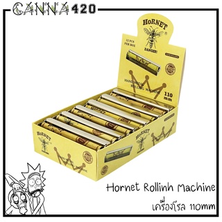 Hornet Metal Rolling 110mm. เครื่องม้วน สำหรับกระดาษ