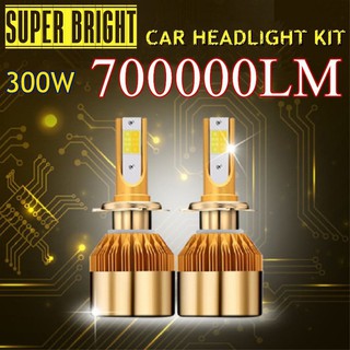 ไฟหน้ารถยนต์ LED 36W 700000Lm H1 H3 H4 H7 H8 H11 9005 HB3 9006 HB4 H27 พร้อม Ph