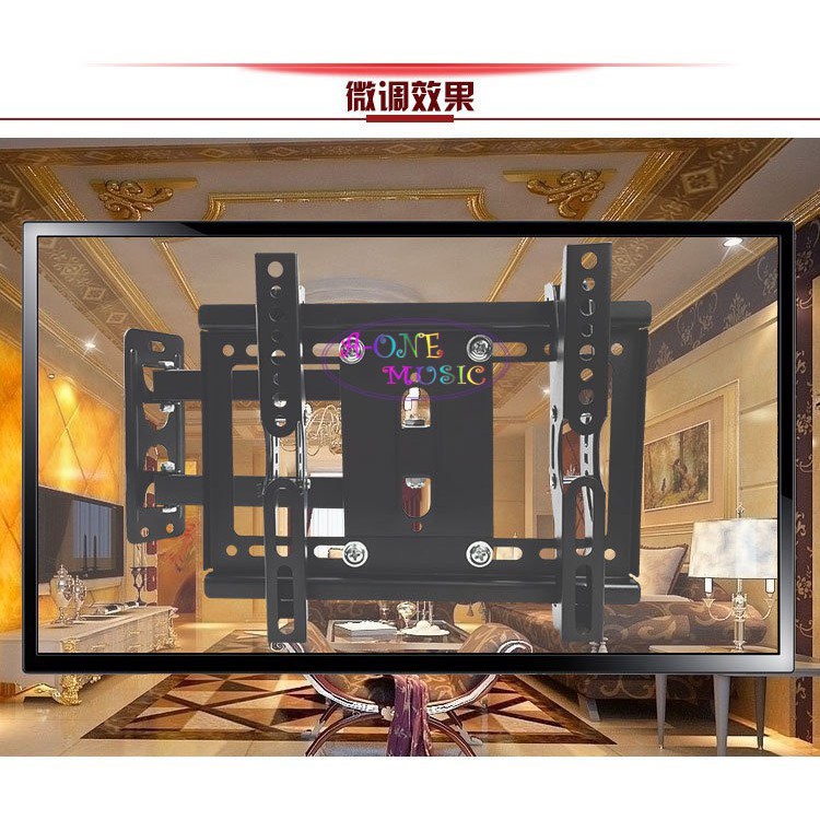 ขาแขวนทีวี-ขายึดจอ-lcd-led-tv-14-40-ยืดได้-ติดผนัง-full-swivel-tilt-led-lcd-tv-s-wall-mount-รุ่น-v-201