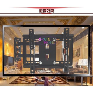 ขาแขวนทีวี ขายึดจอ LCD/LED TV 14"-40" ยืดได้ ติดผนัง Full Swivel Tilt LED LCD TV S Wall Mount รุ่น V-201