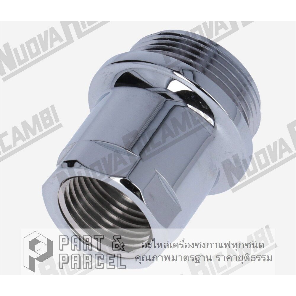 (SKU: 460078 ) น็อตล็อคก้านปรับ คันโยกหัวกรุ๊ป E61 อะไหล่เครื่องชงกาแฟ ...