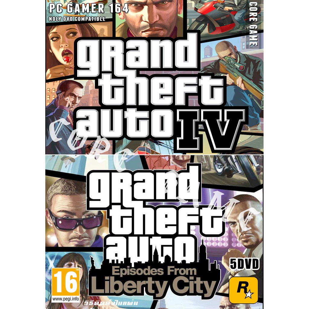 game-pc-gta-iv-3in1-เกมส์-คอมพิวเตอร์-pc-โน๊ตบุ๊ค