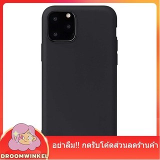 เคสไอโฟนสีล้วน iphone case 7p/8p X/XS XS Max XR 11 11/12 Pro/Pro Max 12 7/8/SE2