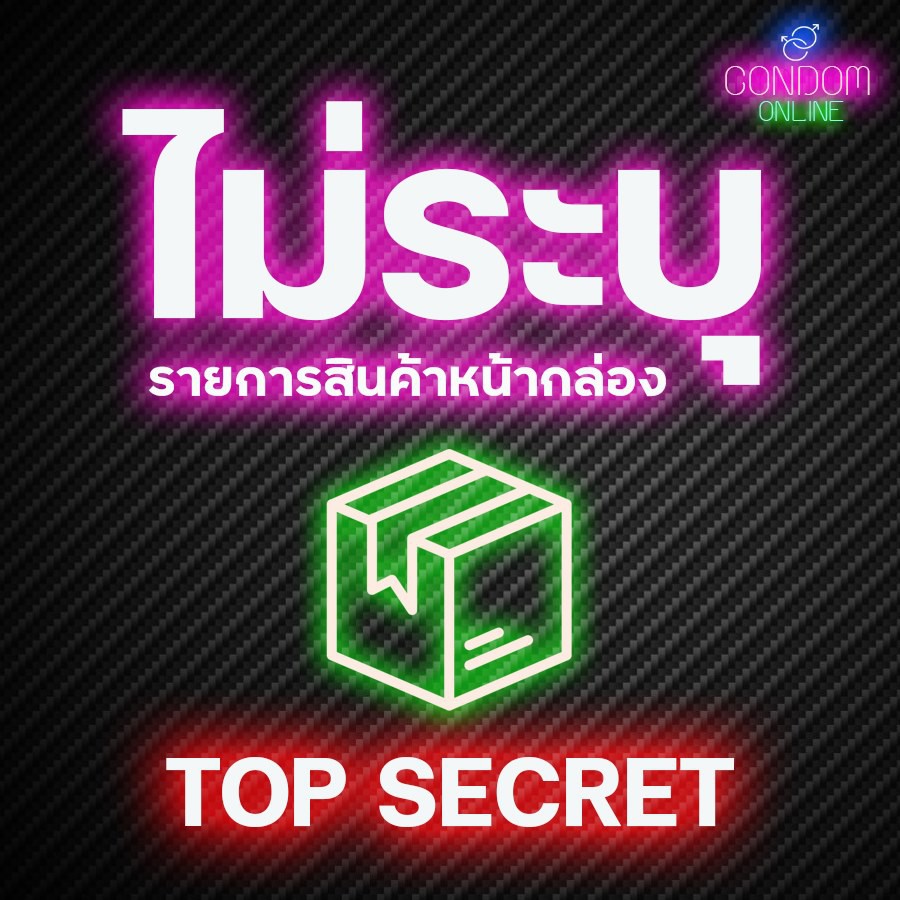 ภาพสินค้าถุงยางอนามัย วันทัช ขนาด 49- 52 มม. บรรจุ 1 กระป๋อง (12ชิ้น) หมดอายุ 12/2567 จากร้าน condomonline บน Shopee ภาพที่ 1