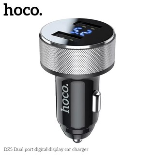 Hoco DZ5 ที่ชาร์จแบตในรถ อุปกรณ์รถยนต์ที่ชาร์จแบตในรถยนต์ 0.5 2 USB พร้อมส่ง