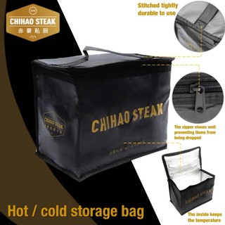 สินค้า 📍CHIHAO STEAK กระเป๋าเก็บอุณหภูมิ ความร้อน/ความเย็น สีดำสนิทหรู📍
