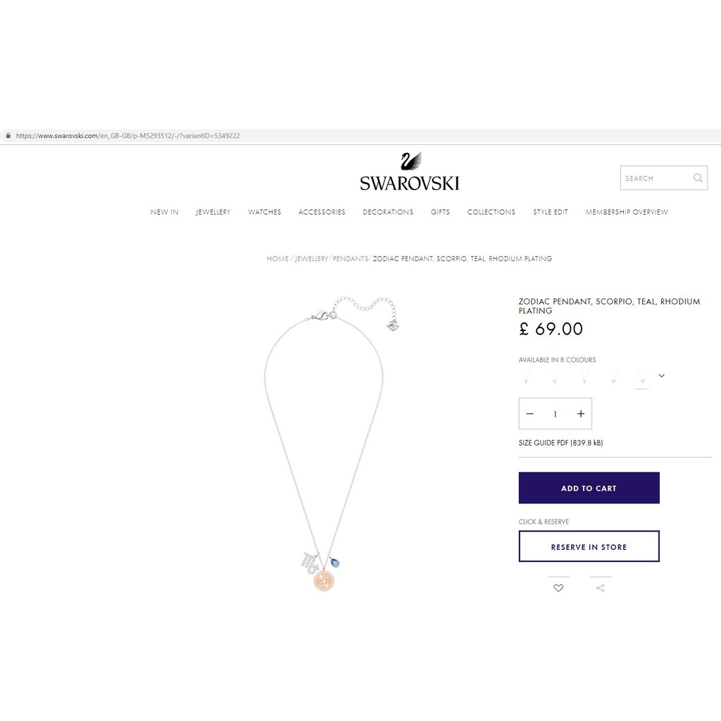 swarovski-necklace-แท้ล้าน-ไปแล้วค่ะ