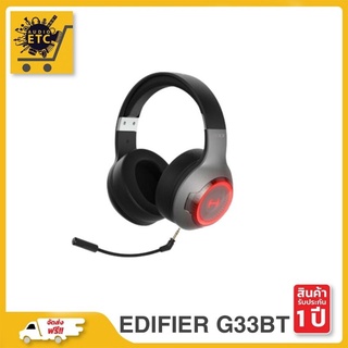 หูฟัง EDIFIER G33BT t Bluetooth V5.0