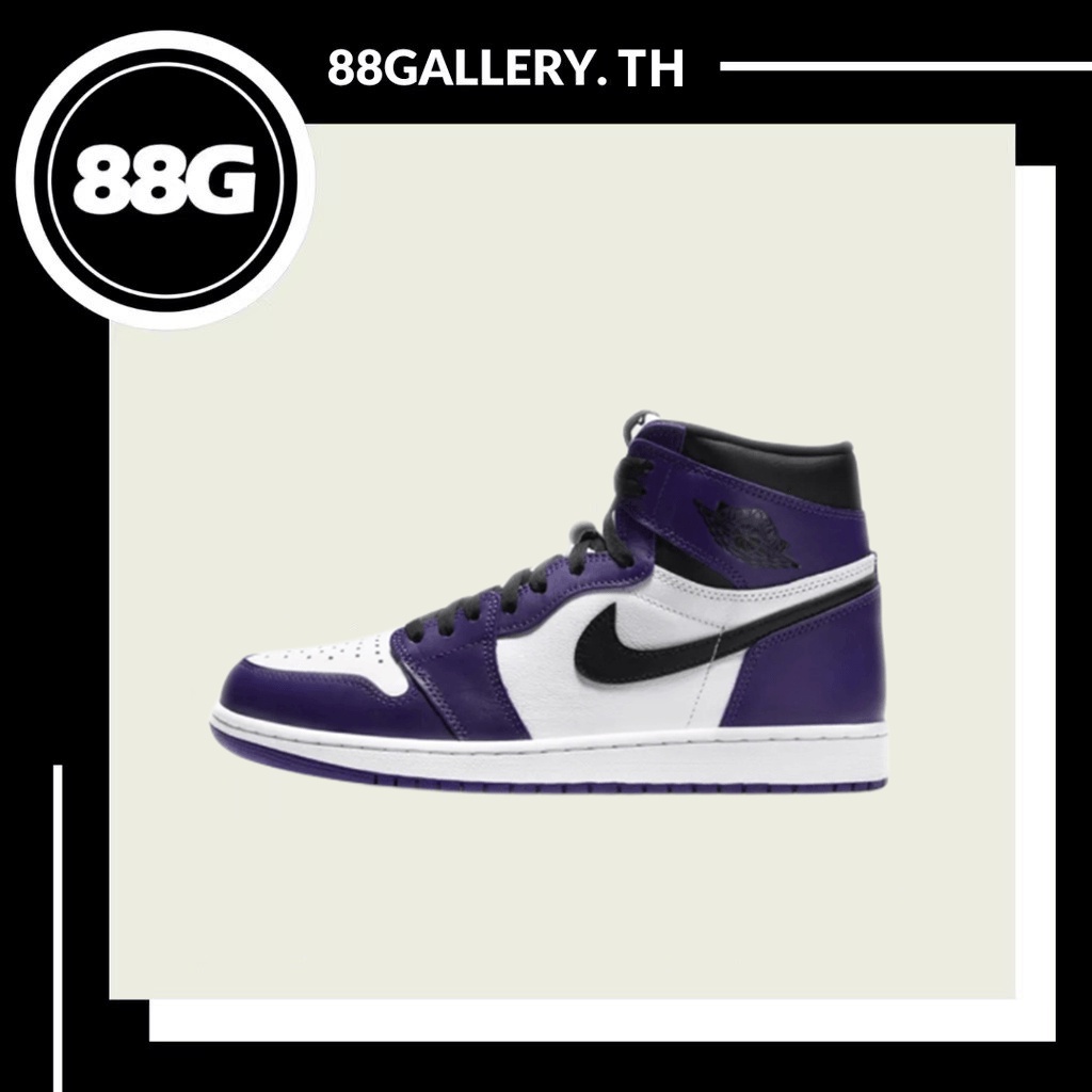 nike-air-jordan-1-mid-court-purple